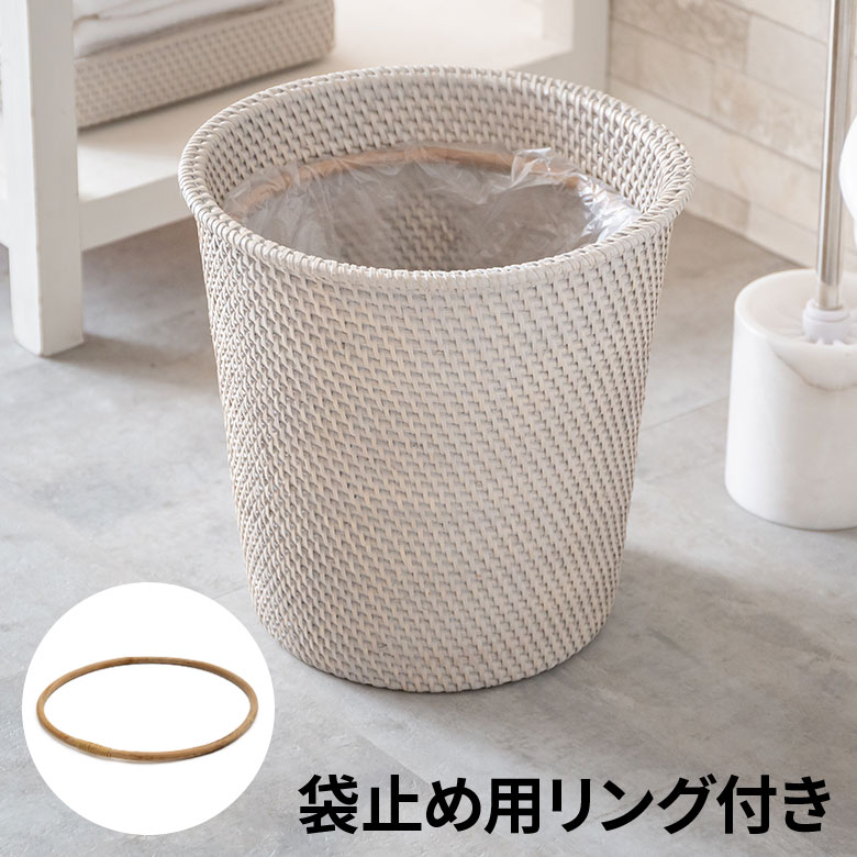 楽天市場】アタ ゴミ箱の通販 楽天市場】アタ ゴミ箱の通販