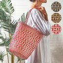 アジアン かご バッグ トート 持ち手 長め 軽量 かごバッグ トートバッグ 夏 涼しげ W22×D22×H56cm 夏 バッグ 手編み ロンタル 椰子 サマー...