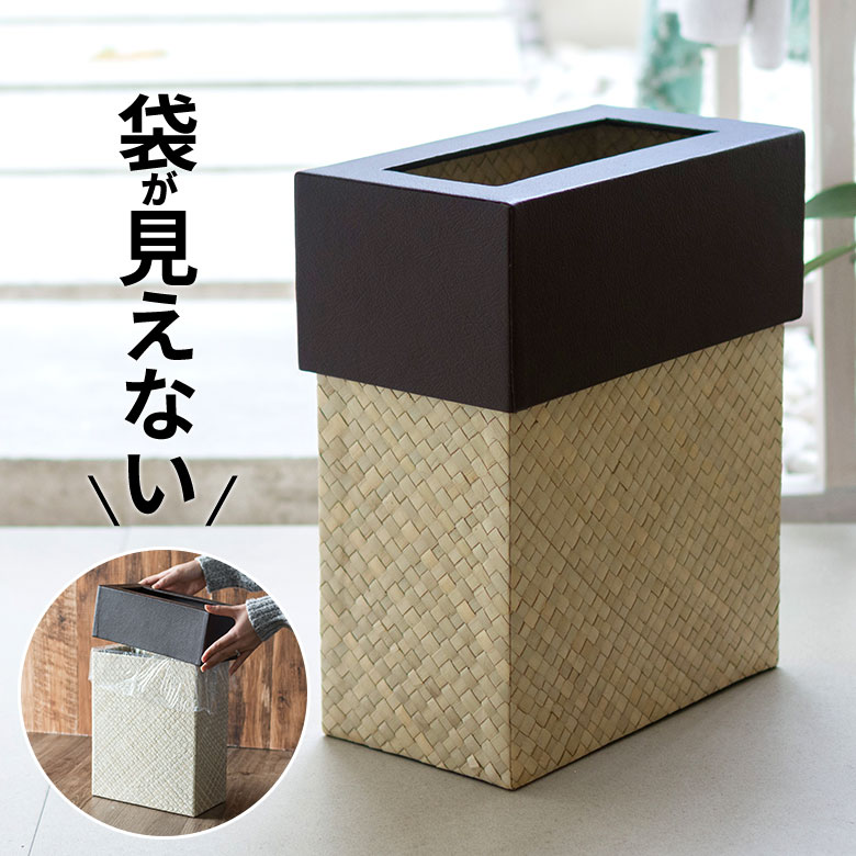 楽天市場】革 レザー（ゴミ箱｜インテリア・寝具・収納）の通販