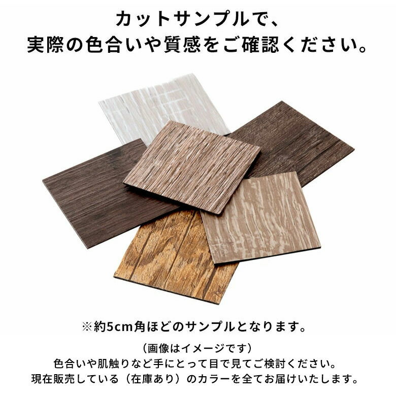 ����ץ� �֤����� �ե��������� �������� ���� ���奿���� 6�� �ޥå� �� ��ᥤ�� ������ ������ DIY ��ե����� �ե��������� ���� �ߤ����� ���� �ե������ ������� �̲� �������� �Х� �꥾���� ����ƥꥢ ������ �������󥤥�ƥꥢ [85003-sample]