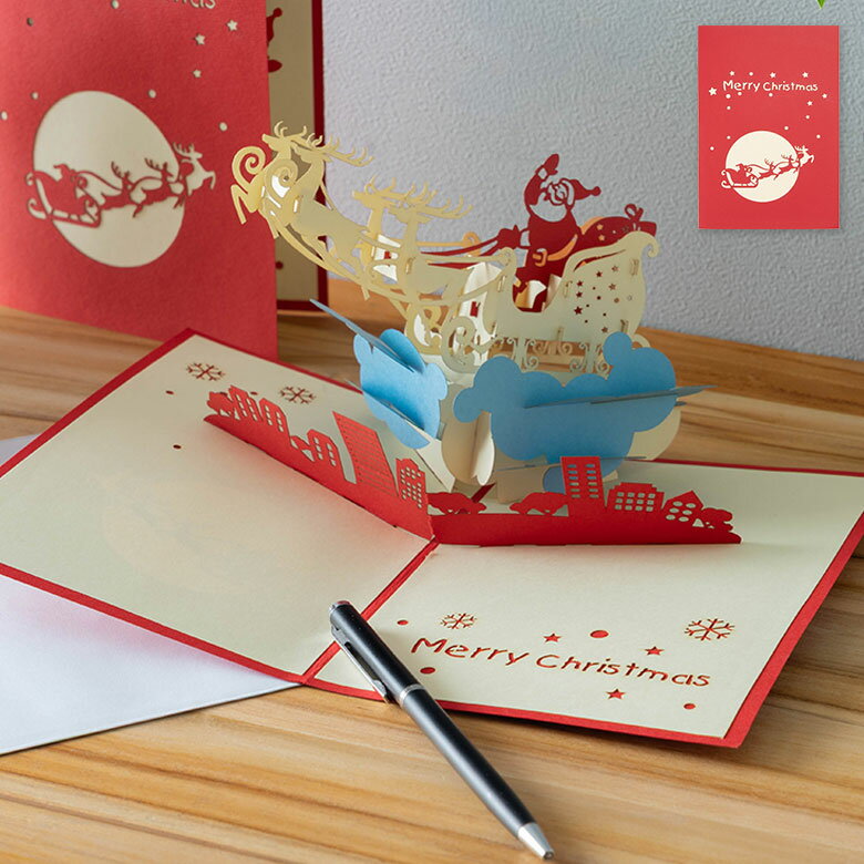 【最大500円クーポン】 クリスマスカード ポップアップ 立体 おしゃれ サンタ トナカイ メッセージカード ギフト 輸入 飛び出す 北欧 シンプル かわいい ...
