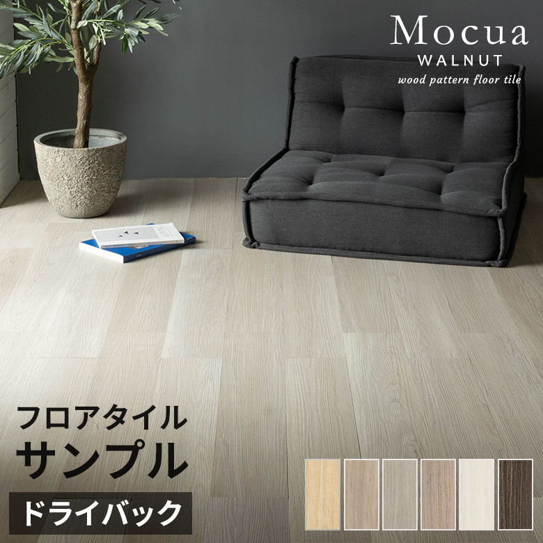 ˼㤨֥ե ץ ܥɻܹ ɥ饤Хå  Mocua  ե󥰥ڥå DIY  åɥڥå ӥˡե åɥ  ڤä  ޥå [86000-sample]פβǤʤ99ߤˤʤޤ