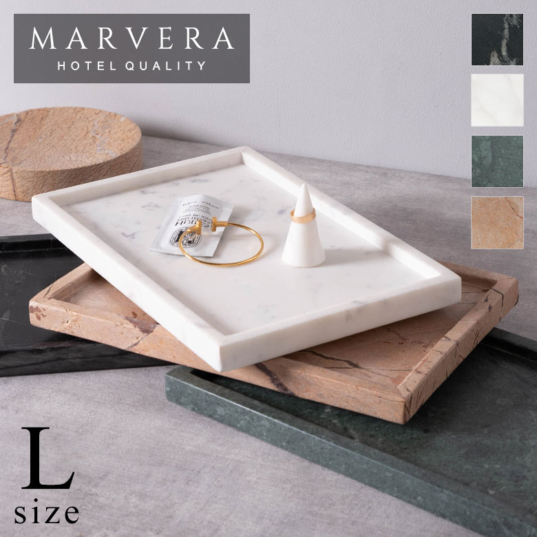 楽天市場】大理石 小物入れの通販