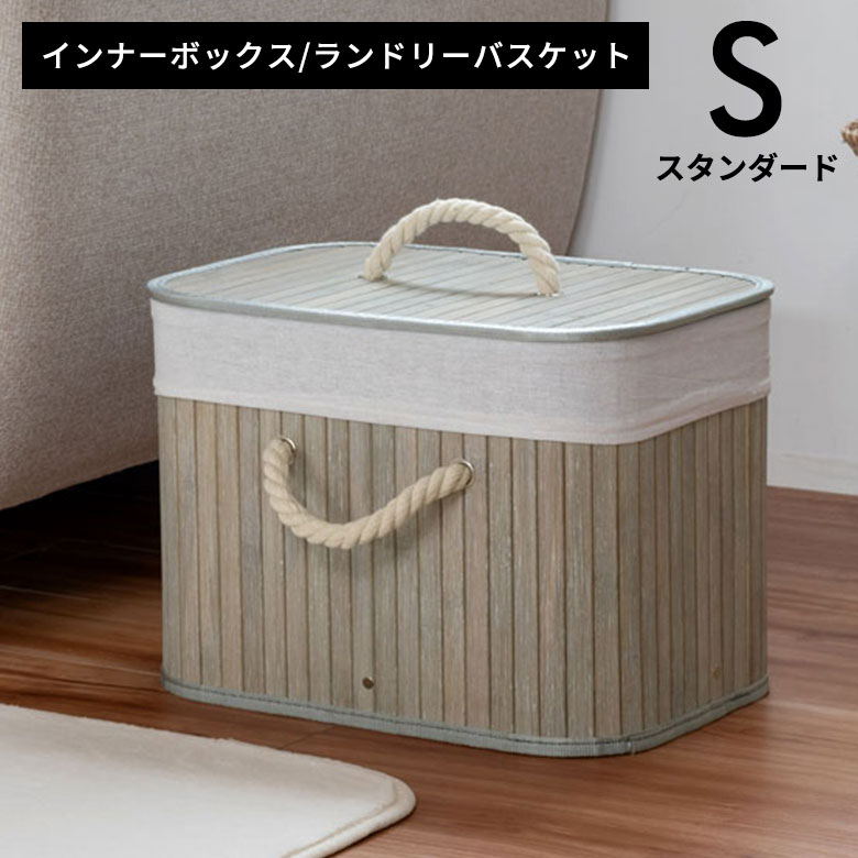 楽天市場】収納ボックス フタ付き（カラーグレー）（収納家具