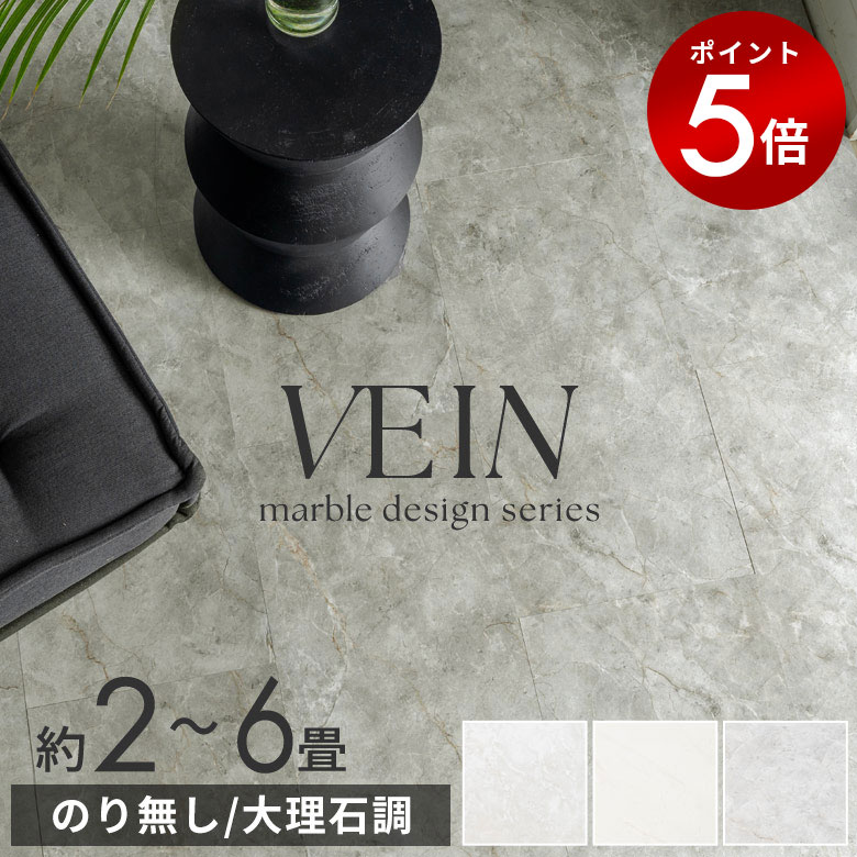 ˼㤨֡ں2000ߥݥ ե    ȡ Ĵ ܥ ɥ饤Хå  2 4 6 ȥ   DIY VEIN  եޥå ޡ֥ ե ξ̥ơ  ޥå ƥꥢ ؤ [84255]פβǤʤ110ߤˤʤޤ