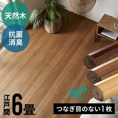 https://thumbnail.image.rakuten.co.jp/@0_mall/asia-kobo/cabinet/item100/tu-90-e60.jpg