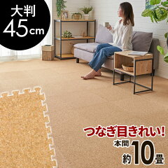 https://thumbnail.image.rakuten.co.jp/@0_mall/asia-kobo/cabinet/item100/twcm-45-096p.jpg