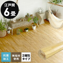 https://thumbnail.image.rakuten.co.jp/@0_mall/asia-kobo/cabinet/item100/xs-30-e60-2pcs.jpg