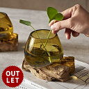 【4/20 1:59〜23:59限定!最大300円OFFクーポン配布中!】 訳あり アウトレットプランターオブジェ 木製 ウッド ガラス 流木 オブジェ 約 W...