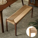 ベンチ チェア 椅子 いす イス 天然木 ペーパーコード 木製 ウッド 長方形 約 W 105cm D 36cm H 46cm ベージュ ブラウン ナチュラル ...