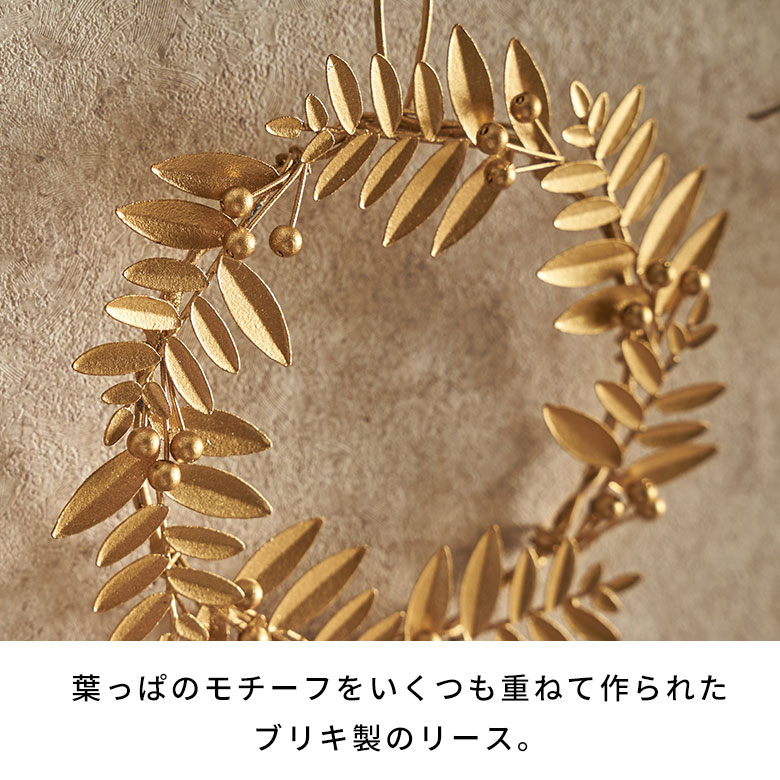【最大500円クーポン】 クリスマス リース 玄関 ドア ブリキ クリスマスリース 飾り 冬 南天 木の実 ワイヤーリース 玄関飾り 壁掛け 直径12cm 葉っぱ の ナチュラルリース 玄関リース おしゃれ 北欧 雑貨 アジアン雑貨 リゾート インテリア アジアンリース[94817] (3)