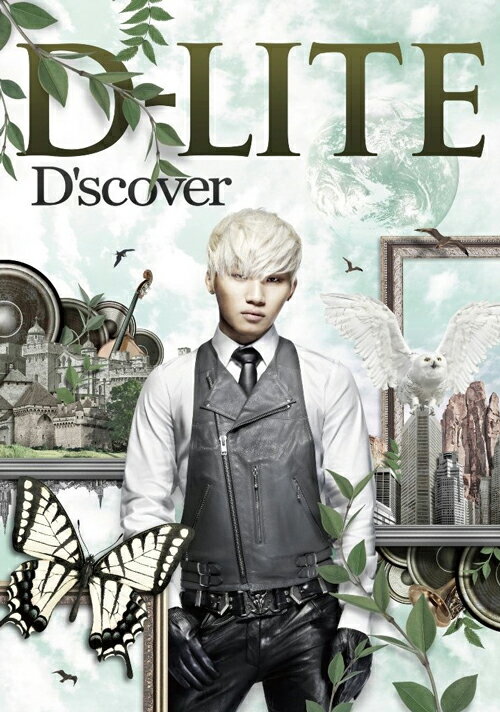 D-LITE(BIGBANG)/ D'scover (CD+DVD) 日本盤　ビッグ・バン テソン BIG BANG ディライト