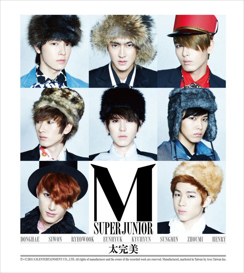 ◇SALE◇【メール便送料無料】Super Junior-M/ 太完美＜普通版＞ (CD) 台湾盤 スーパージュニア・エム