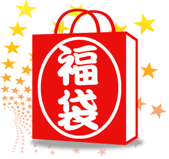豪華福袋!C-POP 男性アーティストセット(定価約9000円相当)黄鴻升/羅志祥など