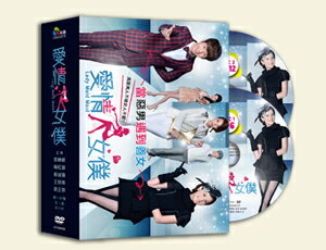 ph}/l`Lady Maid Maid` -S67b- (DVD-BOX) p