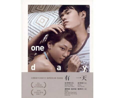 pf/LV ؔŁ (2DVD) pՁ@One Day