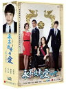 韓国ドラマ/レディプレジデント〜大物<全24話> (DVD-BOX) 台湾盤