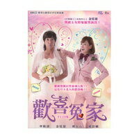 韓国ドラマ/ウララ夫婦 -全16話- (DVD-BOX) 台湾盤