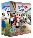 ؍h}/ ijƂ̉Ƒ -S50b- (DVD-BOX) pՁ@Wang's Family,King's Family