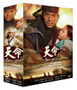 ؍h}/V -S20b- (DVD-BOX) pՁ@The Fugitive of Joseon