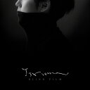 【メール便送料無料】Yiruma(イルマ)/ Blind Film- 8集 (CD) 韓国盤 ブラインド・フィルム