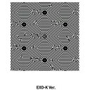 EXO/ Overdose ＜韓国語バージョン＞ -2nd Mini Album (CD) 台湾盤 EXO-K エクソ オーバードーズ