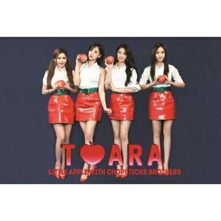 T-ARA/ LITTLE APPLE (CD DVD) 韓国盤 ティアラ リトル アップル