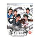 中国ドラマ/ 犀利仁師(トキメキ!弘文学院)-全44話- (DVD-BOX) 台湾盤 Incisive Great Teacher