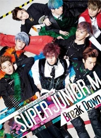 ڥ᡼̵Super Junior-M/ Break Down (CD) סѡ˥