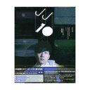 【メール便送料無料】林俊傑/夢想10獻微電影(Blu-ray)台湾盤 JJ リン・ジュンジェ