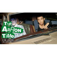 炎亞綸/「The Aaron Time」影音館 (DVD)台湾盤　アーロン・イェン