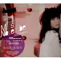 wo@l/ MISS NOVEMBER(CD) pՁ@The Girl and The Robots