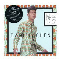 陳大天/陳大天告白日記(CD) 台湾盤　DIARY OF A BROKEN HEART ダニエル・チェン　DANIEL CHEN