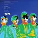 1976/前王子-Goodbye the Kingdom of You and I (CD) 台湾盤