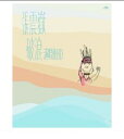 張震嶽/破浪 演唱會 (Blu-ray) 台湾盤 チャン・チェンユエ