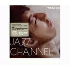 林宥嘉/Jazz Channel 林宥嘉邂逅爵士慈善音樂會Live精華(2CD) 台湾盤　ジェイムズ・リン　YOGA LIN