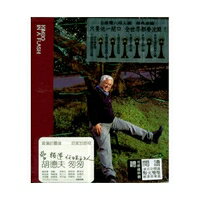 胡徳夫(キンボ)/匆匆(CD)台湾盤　アキン・ロソラモン