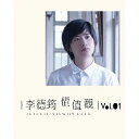 &#31584;/JlV vol.01(CD) pՁ@[E_[@Te Yun Li