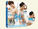 韓国映画/君に泳げ! (DVD) 台湾盤 No Breathing ノーブレシング
