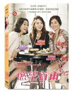 ؍f/ \̖@ (DVD) p Venus Talk