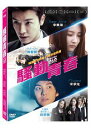 韓国映画/レディーアクション青春 (DVD) 台湾盤 The Youth