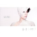 江美琪/ 面具(CD) 台湾盤 チャン・メイチー