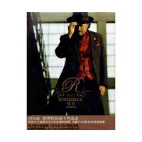 張菲/ ROMANCE 浪漫情歌選(CD) 台湾盤　チャン・フェイ