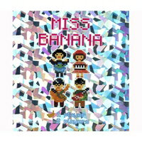 【メール便送料無料】香蕉小姐/ Miss Banana No.1(CD) 台湾盤　Miss Banana ミス・バナナ