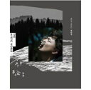 【メール便送料無料】蕭煌奇/神秘世界(CD)台湾盤 シャオ・ホンチー,リッキー・シャオ