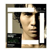 【メール便送料無料】曹格/ Superman＜通常版＞（CD) 台湾盤　ゲイリー・ツァオ