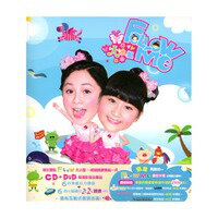 【メール便送料無料】大小姐/ Follow Me (CD+DVD)台湾盤　Big Small Sister