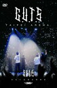 【メール便送料無料】兄弟本色/ 台北小巨蛋 日落黒趴 (2DVD) 台湾盤 G.U.T.S