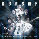 【メール便送料無料】MP魔幻力量/ 我們的主場 OURS' MP演唱會 LIVE DVD <通常版> (2DVD) 台湾盤 マジック・パワー MAGIC POW...