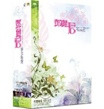 麗君/ 麗君懷念精選 (3DVD 7CD) 台湾盤 テレサ テン